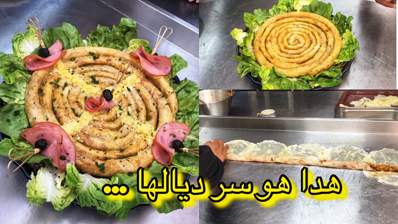 محنشة مالحة لي دقها ميعرفش باش معمرة الحوت اولا دجاج دخل تشوف ...... 👌
