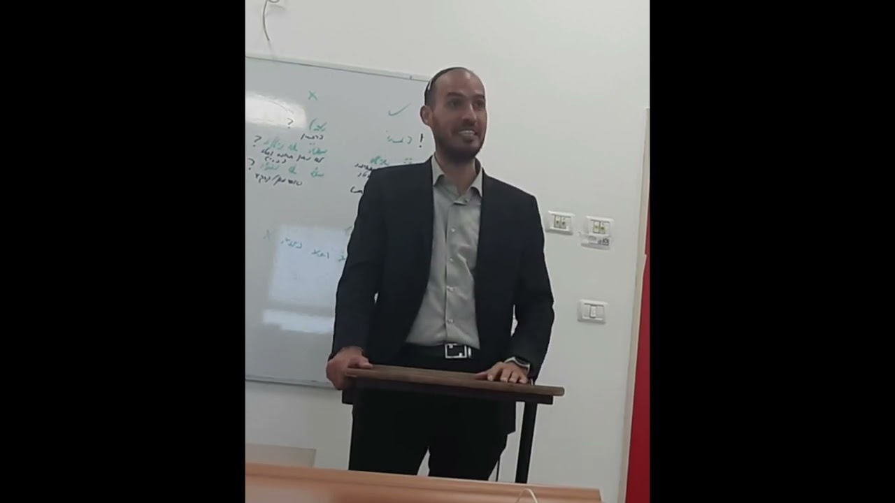 הרב יצחק בן דוד ס