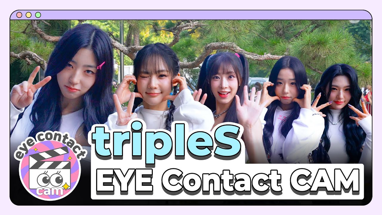 [4K] tripleS EYE CONTACT CAM :: 트리플에스 아이컨택캠 @ MUSIC BANK