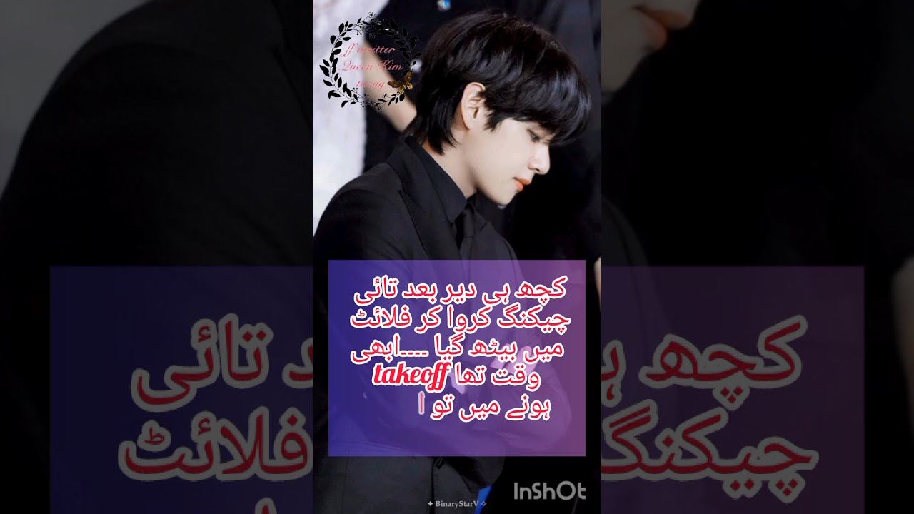 episode 5 Step brothers(Dr. and mafiya love)_taekook romantic ff love story 🌚🔞#taekookfftopkook #ff