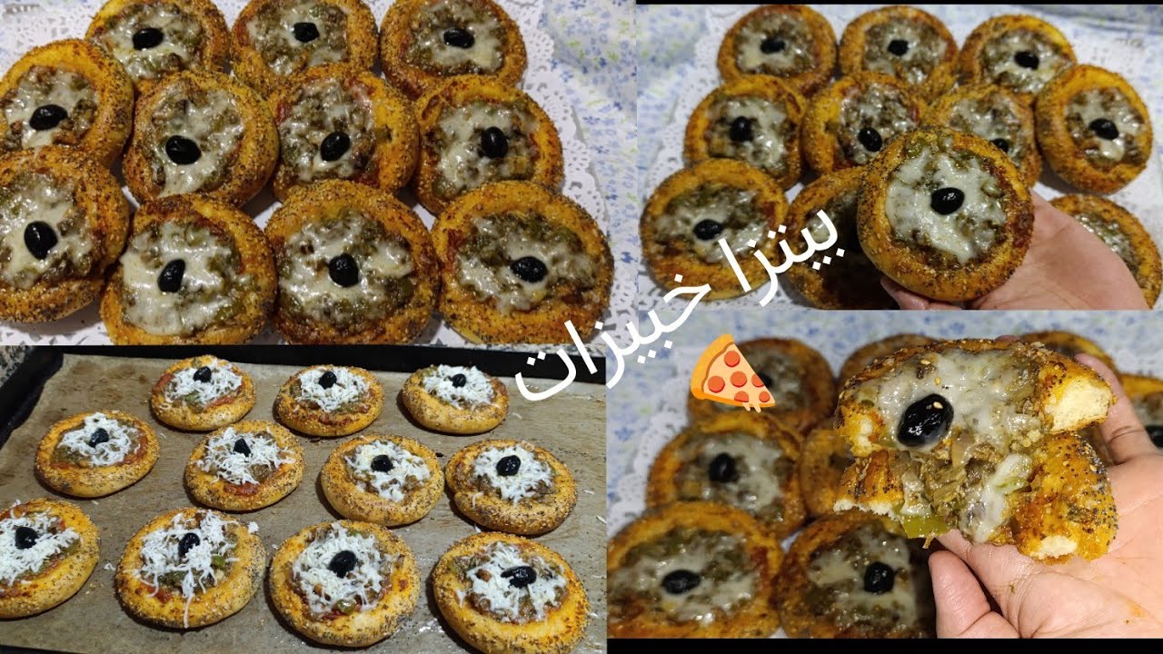 خبيزات 🍕ولا بيتزا كيجيو رائعين قطنيين بمكونات بسطية جربيهم مغاديش تندمي 🥰