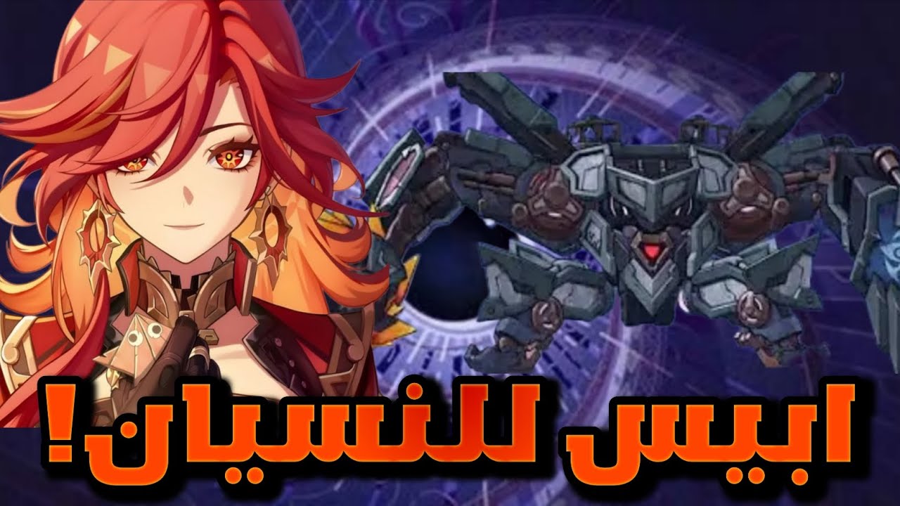 نسوي الابيس الجديد واتمنى يعجبكم ❤️