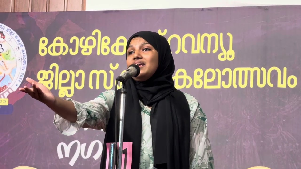 Arabic Kadhaprasamgam | HS | FIRST WITH A GRADE | Kozhikode District School Kalolsavam 2024