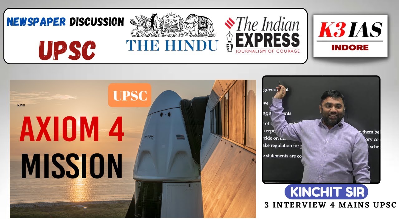 THE HINDU INDIAN EXPRESS DAINIK JAGRAN EXPLAINED | BY KINCHIT SIR | K3 IAS INDORE | UPSC MPPSC 2026