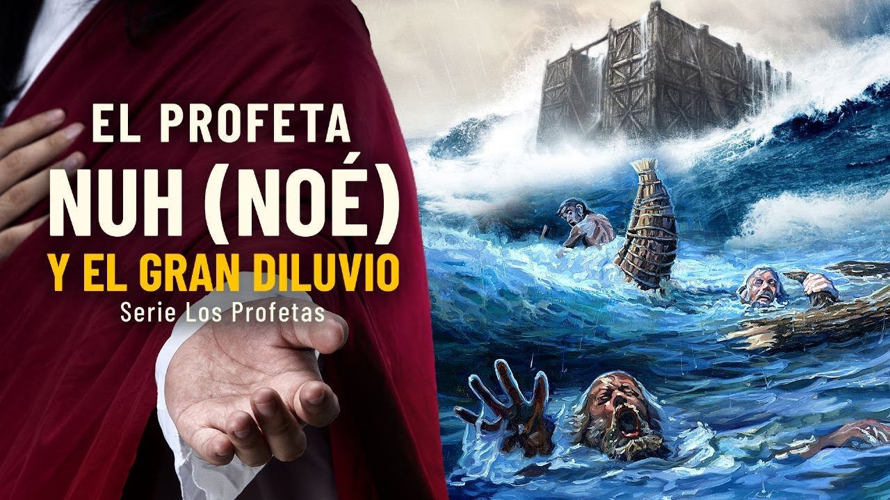 El Profeta Nuh (Noé) Y El Gran Diluvio 🌊 | Serie Los Profetas En El Islam | Parte 4 | HD