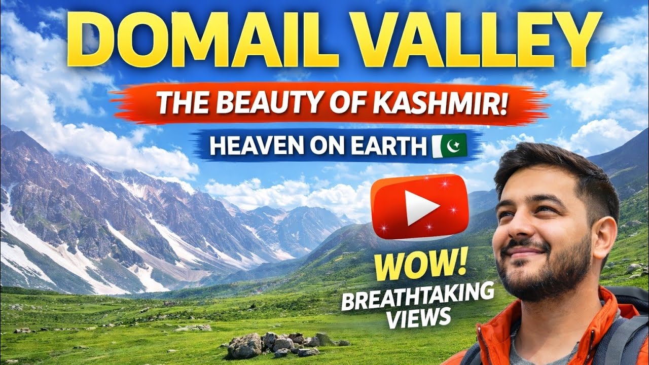 Dumail to baboon valley : itna sakoon bi hai is duniya ma 