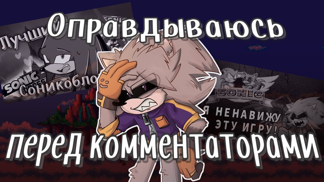 Удивительный животный мир | Отвечаю на комментарии