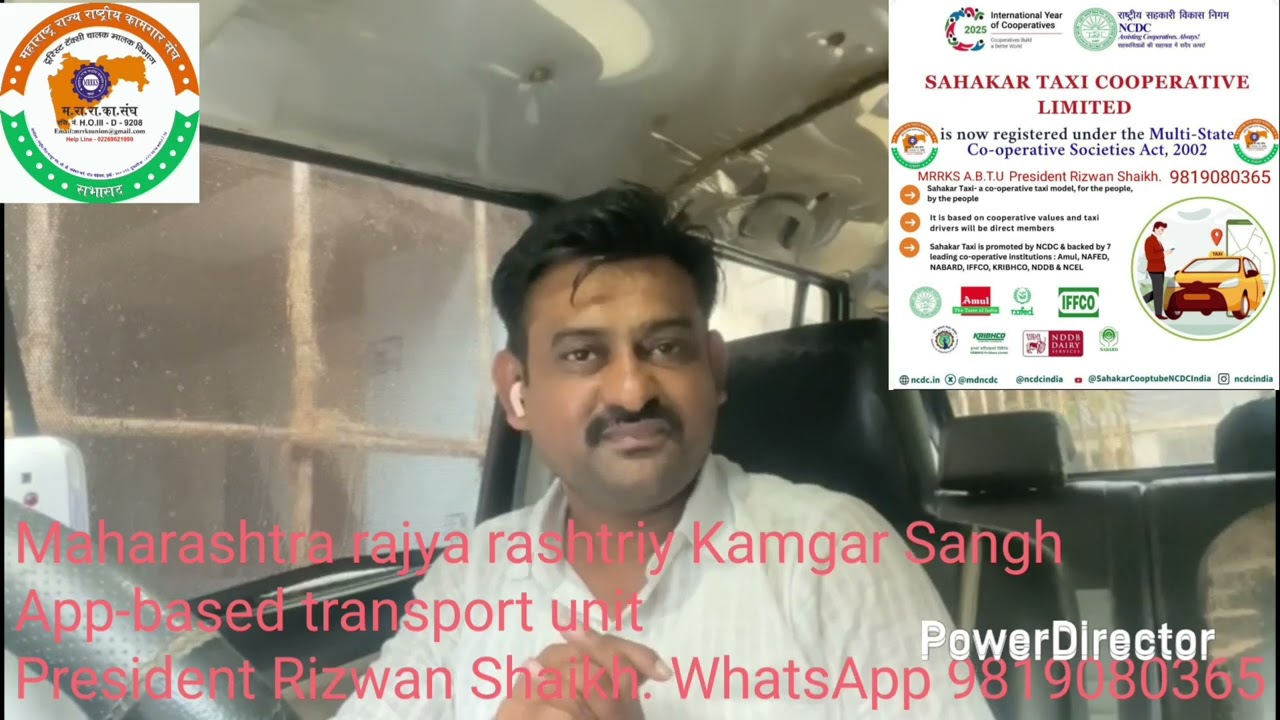 अमित शाह जी ने घोषणा की प्राप्त होने वाला पूरा मुनाफा सीधे ड्राइवरों के खातों में जाएगा।