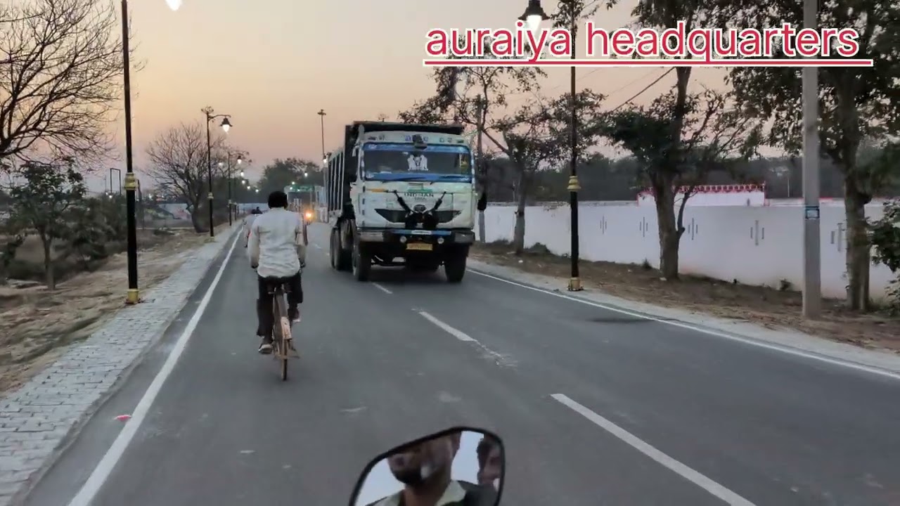 #auraiya#viral 