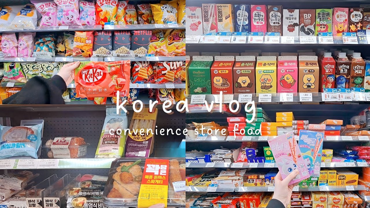 shopping in korea vlog🇰🇷 korea convenience store food with prices gs25 🍱🥤🥪