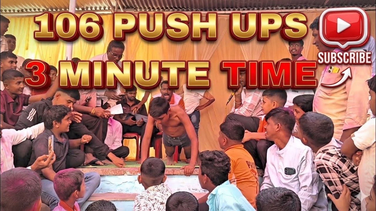 Pushups challenge Chikkapadasalagi at jamakhandi .... 106 pushups 11 year boy good strength.....🫣⚡👌💪