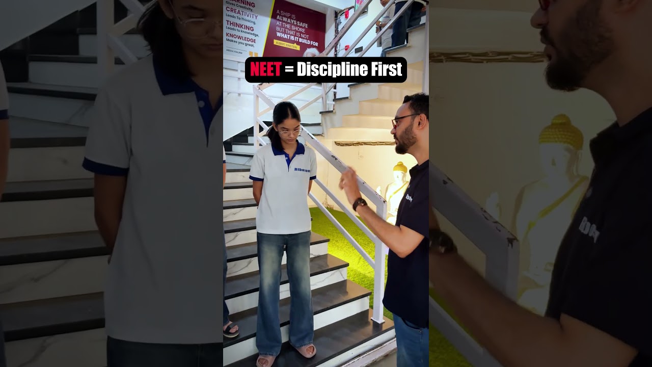 डांट नहीं बेटा,तुम्हारे सपनों की रखवाली है। ❤️🎯 #NEET #Discipline #DoctorDream #NEETAspirants