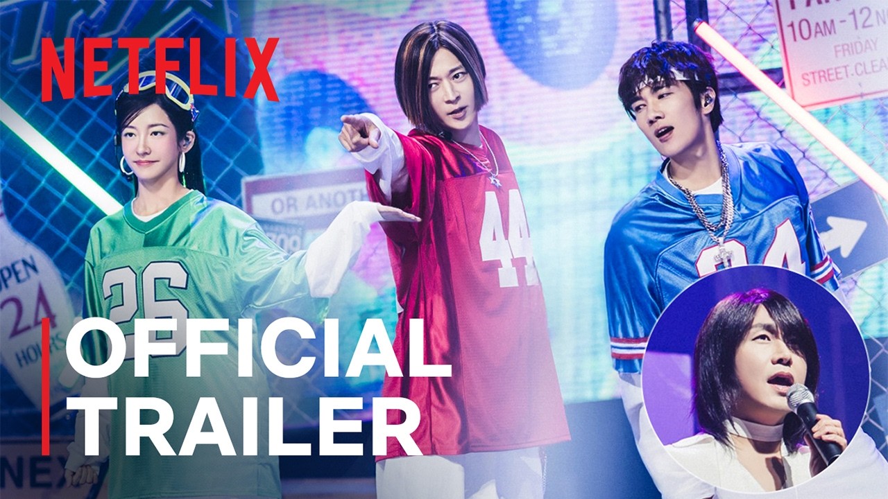 Wild Sing | Official Trailer | Netflix [ENG SUB]