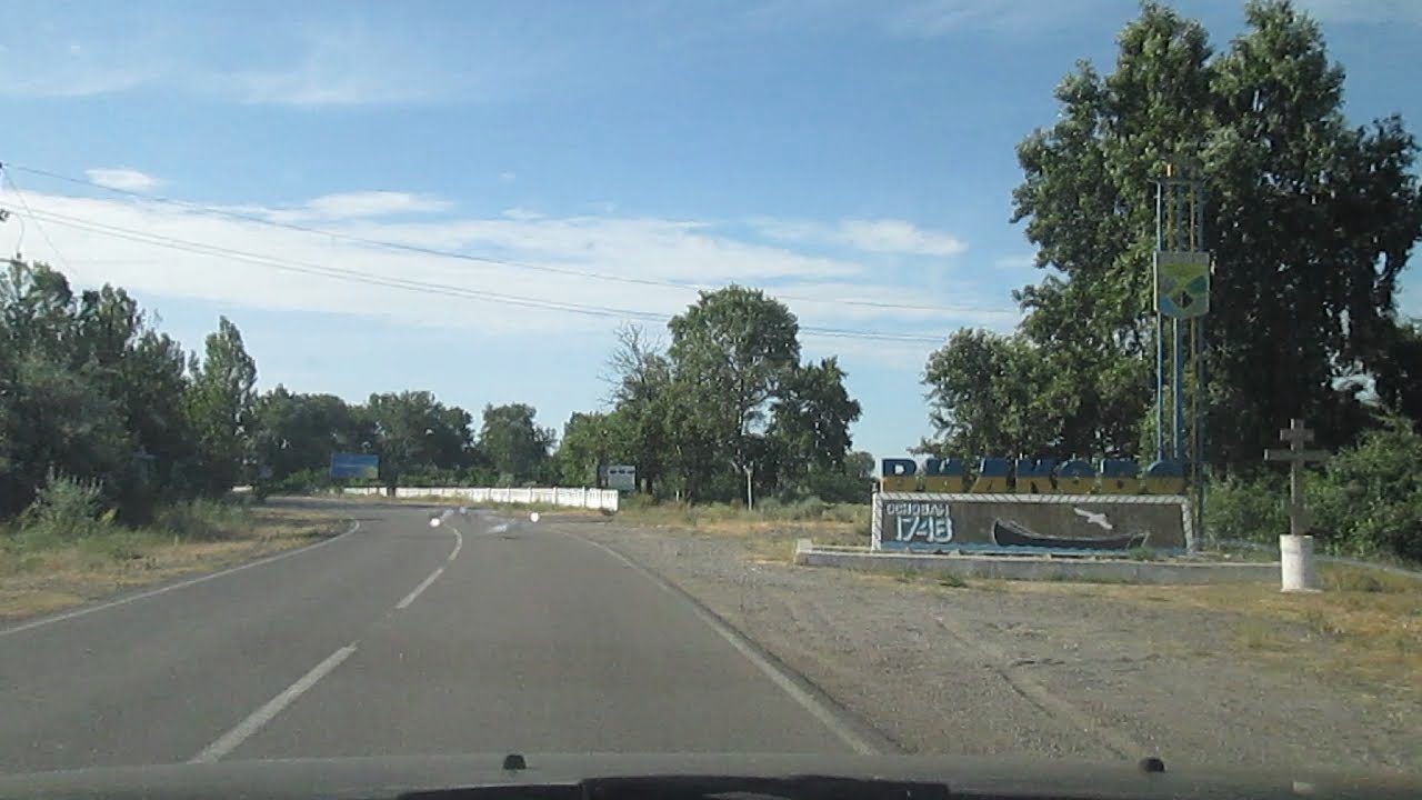 Состояние трассы Киев - Умань - Одесса - Маяки - Татарбунары - Струмок - Вилково. Ремонт одесской