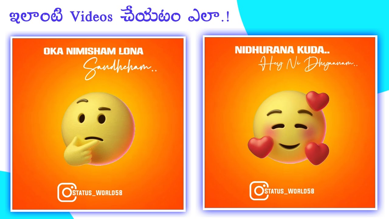 How To Make 3D Emoji Status Video In Telugu | How To Make Trending Whatsapp Status Video In VivaCut|