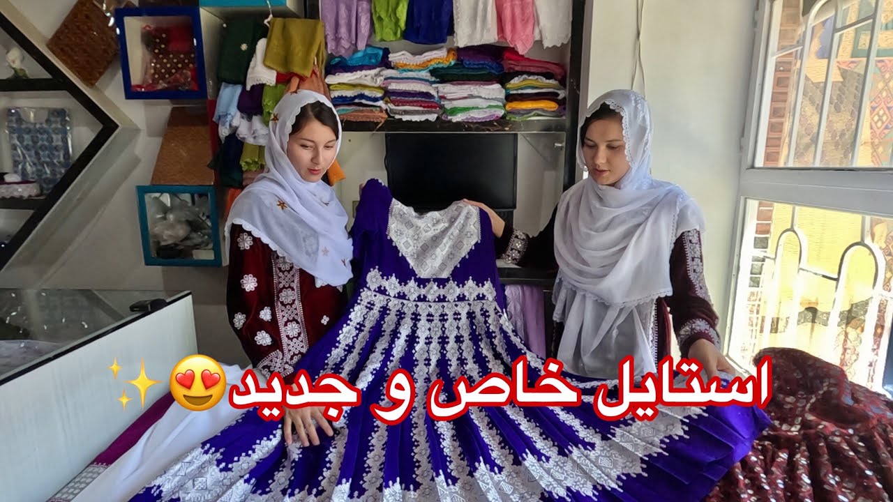 روز جدید و سفارشات جدید😍🛍️