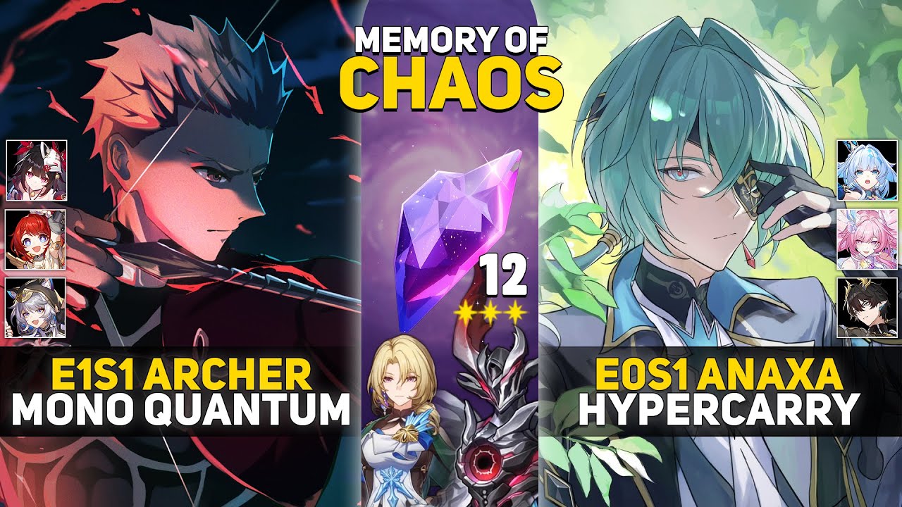 E1S1 Archer Mono Quantum & E0S1 Anaxa Hypercarry | Honkai Star Rail 3.8