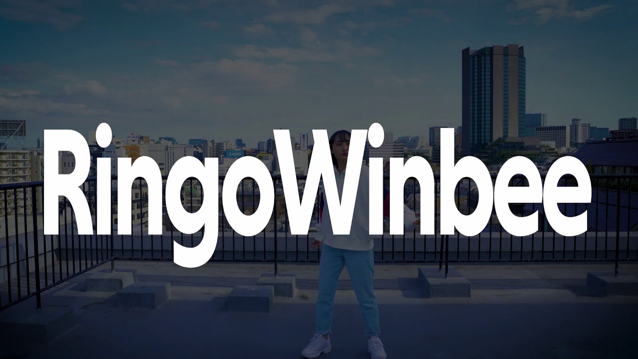 Ringo Winbee MOVIE｜DanceFact