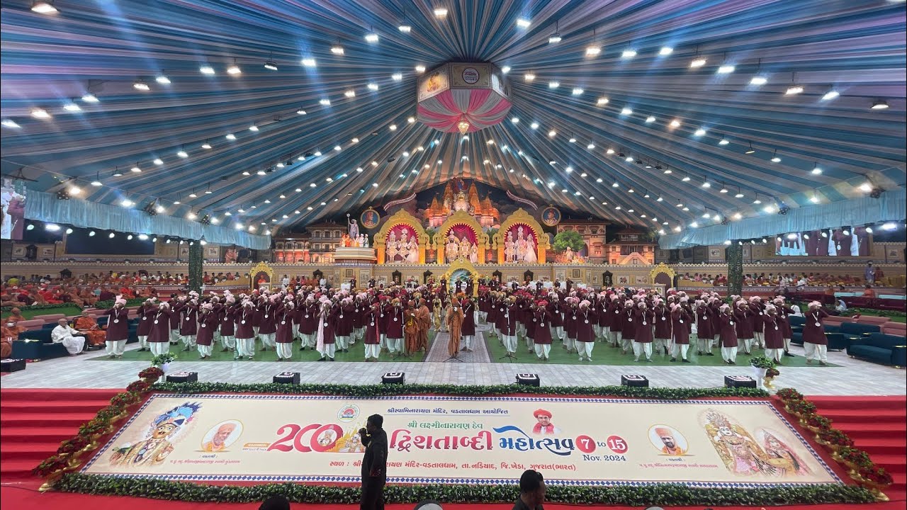 શ્રી લક્ષ્મીનારાયણદેવ  વડતાલ દ્વીદશાબ્દી મહોત્સવ ઉદ્ઘાટન પ્રસંગ નિમિત્તે ભવ્યાતિભવ્ય શંખનાદ...🙏