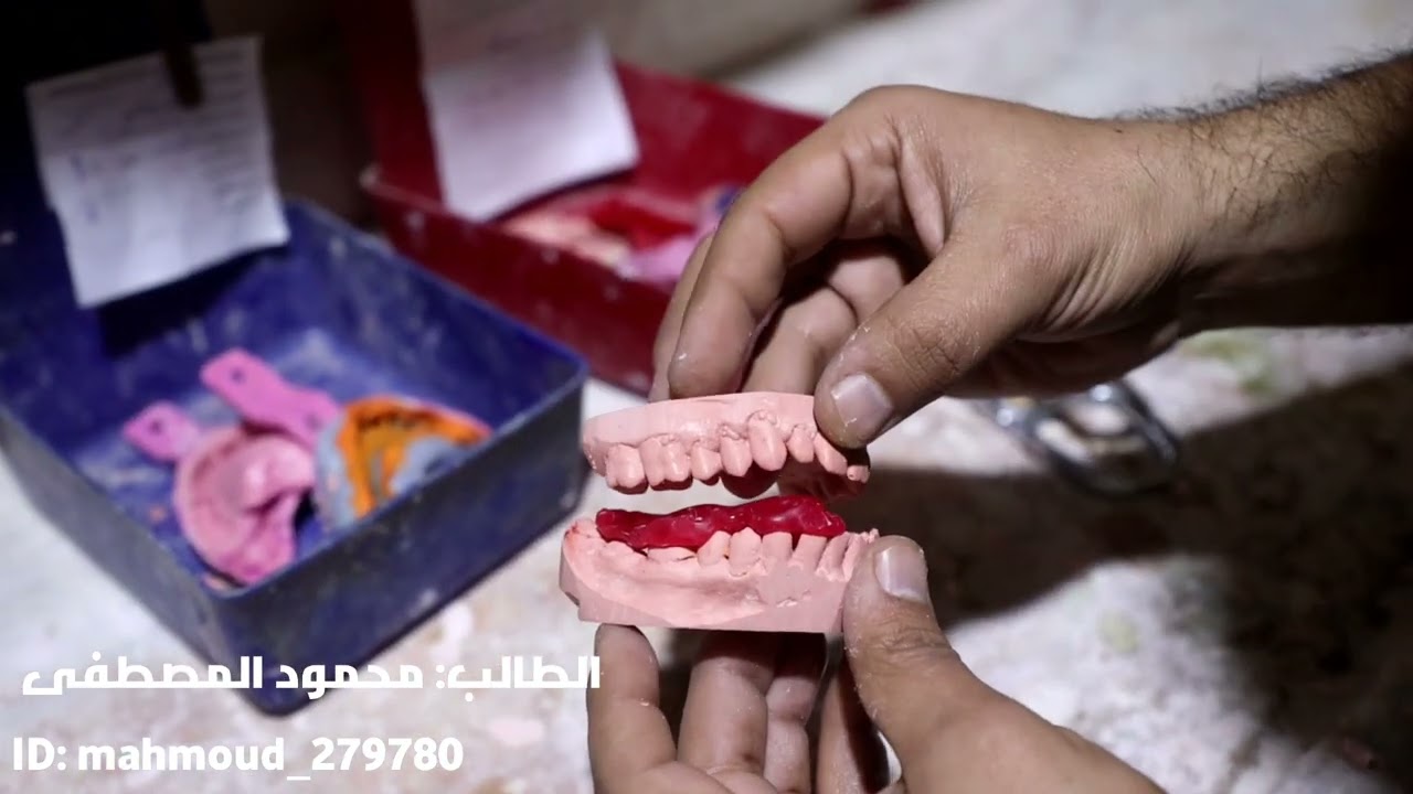 وثائقي: 