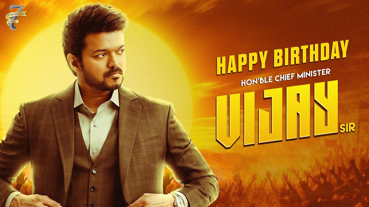 Wishing our dearest Hon'ble Chief Minister, Vijay sir, a very Happy Birthday &hearts;️