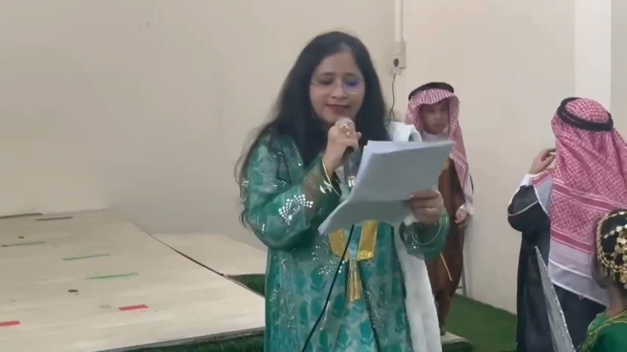 Saudi National Day Celebration - 2024 (Grade - PREP) - Updated