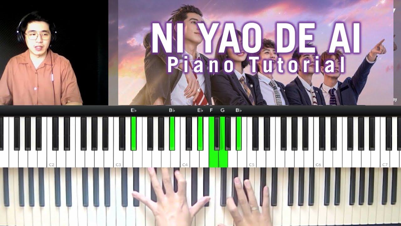 METEOR GARDEN - 