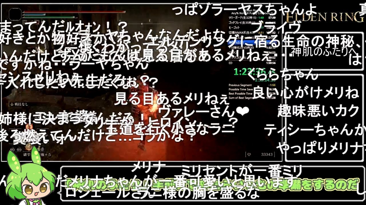 【コメ付き】エルデンリング Any% NoWW 滑車の弩 Speedrun 1時間53分42秒(RTA2時間6分14秒)【ずんだもん解説】