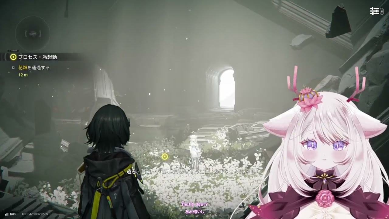 #1 【アークナイツエンドフィールド】楽しみ楽しみ！！