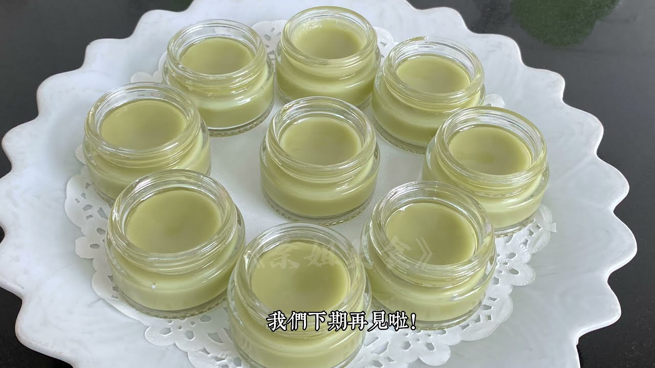 制作纯手工薄荷油和薄荷膏，清爽实用，夏季家庭驱蚊必备