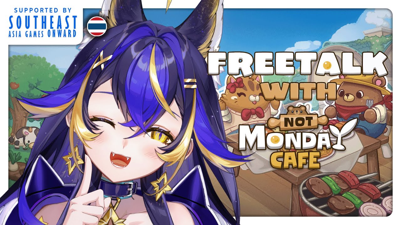 【Not Monday Cafe & Free Talk】แวะมาคาเฟ่เค้าได้นะคะพวกลูกหม๋า😘☕️【Astella Rieka with 