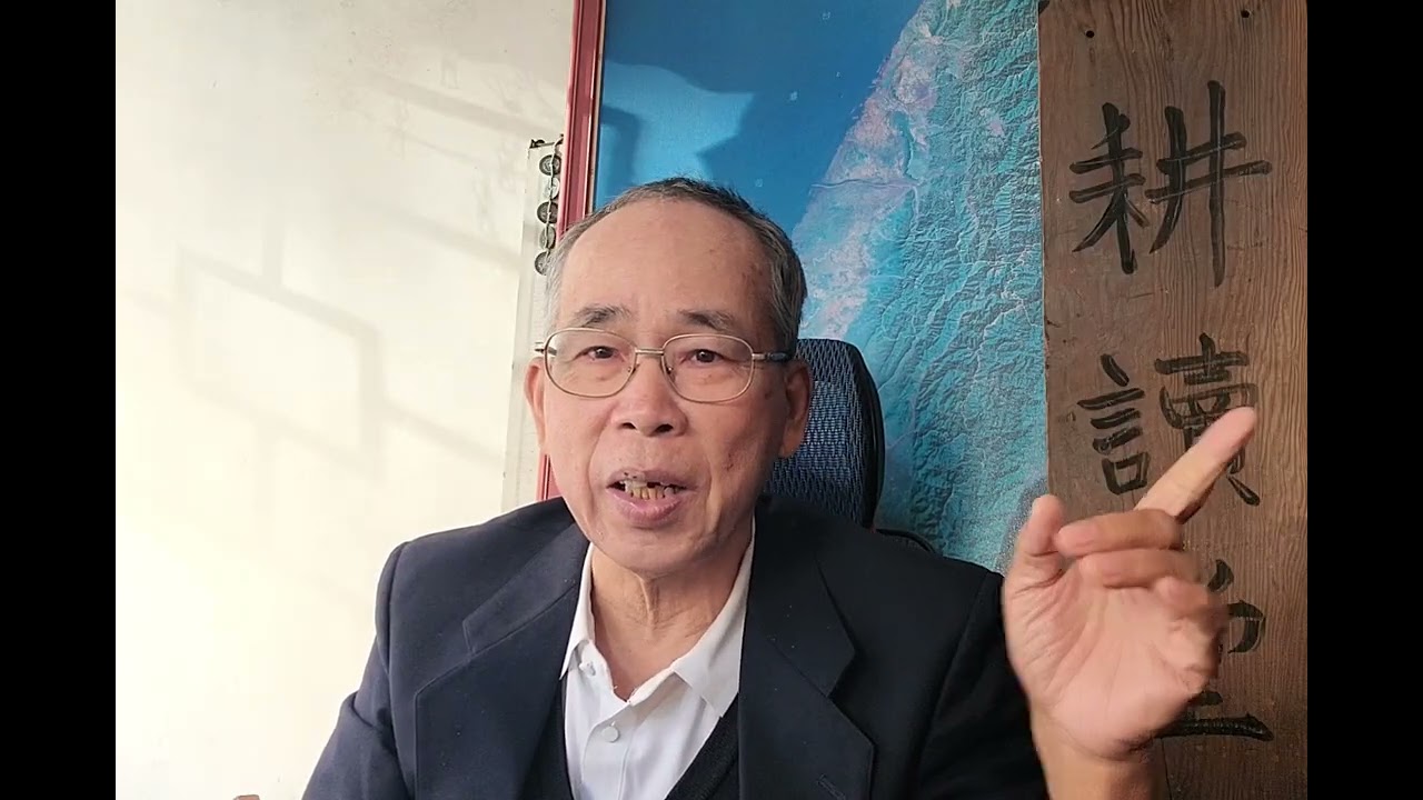 前[千戶大眷村]之新現況(2例)