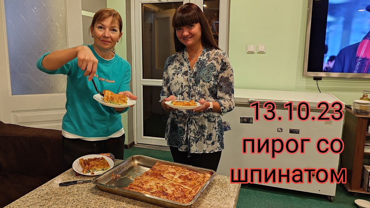 13.10.23 Света & Света на кухне Грин бара