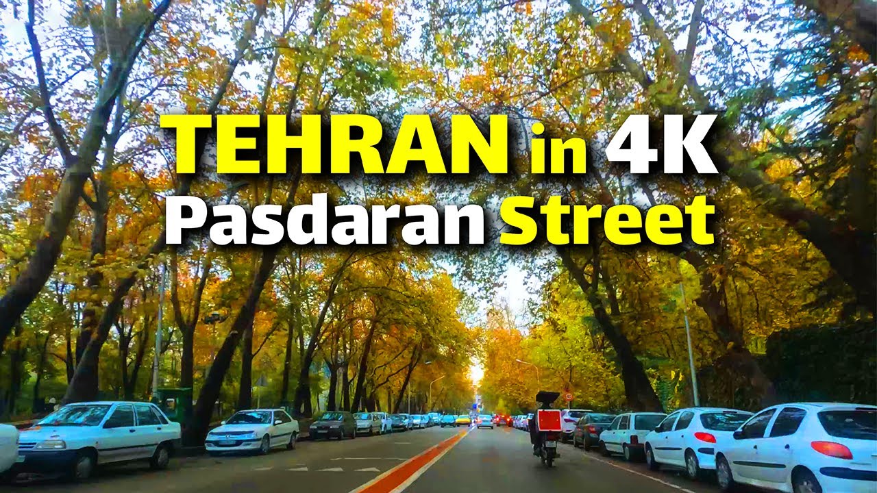 Tehran City 4K, IRAN 2020, Pasdaran Street, Driving Tour (4K/60fps)