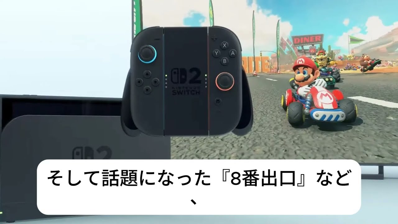 【衝撃】ソニーついに崩壊寸前！？破産危機で社長が極秘緊急会議！PS5は“投げ売り”でも誰も買わない地獄絵図！