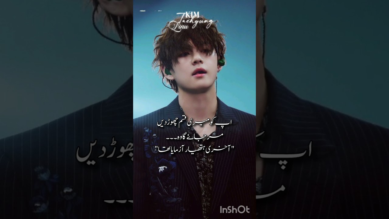 𝐃𝐫𝐮𝐧𝐤 𝐃𝐚𝐝𝐝𝐲 𝐰𝐢𝐭𝐡 baby💋🔥(𝐡𝐚𝐥𝐟 𝐥𝐚𝐬𝐭 𝐩𝐚𝐫𝐭) 𝐭𝐚𝐞𝐤𝐨𝐨𝐤 𝐟𝐟 𝐢𝐧 𝐮𝐫𝐝𝐮 𝐝𝐨 𝐜𝐨𝐩𝐲𝐥𝐢𝐧𝐤 𝐜𝐮𝐭𝐢𝐞𝐬 💋🔥