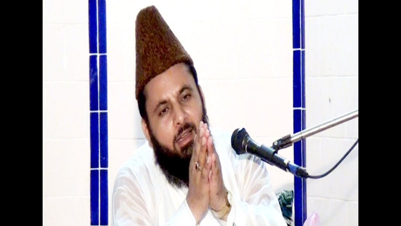 New 2017 Byan...Qari Imtiaz Ahmed Asad Part 1