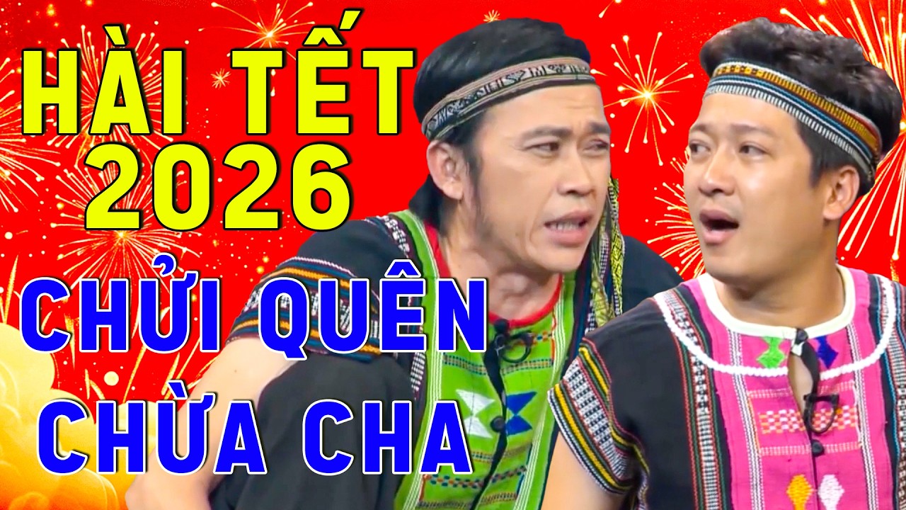HÀI TẾT 2026 HOÀI LINH TRƯỜNG GIANG | CƯỜI TÁI MÉT VỚI HÀI TẾT MỚI 