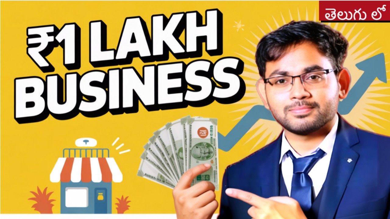 Top 5 Businesses under ₹1 Lakh (Low Budget, High Profit)| in telugu |CA SAI