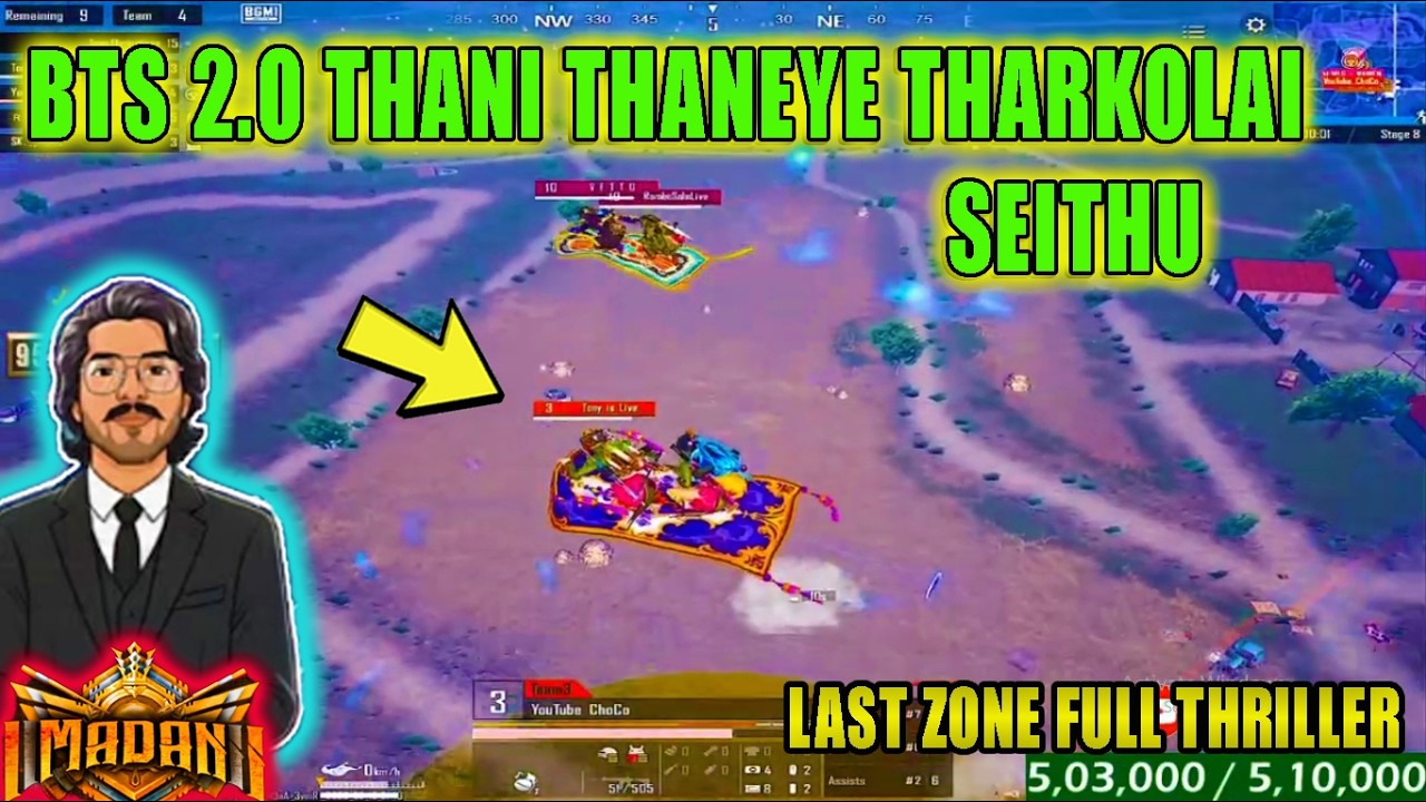 BTS 2.O THANI THANEYE THARKOLAI SEITHATHU LAST ZONE FULL THRILLER MATCH #btswar #madanop
