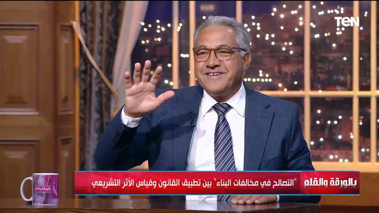النائب أحمد السجيني: قياس أثر قانون التصالح على مخالفات البناء سيكون في أول جلساتنا في أكتوبر