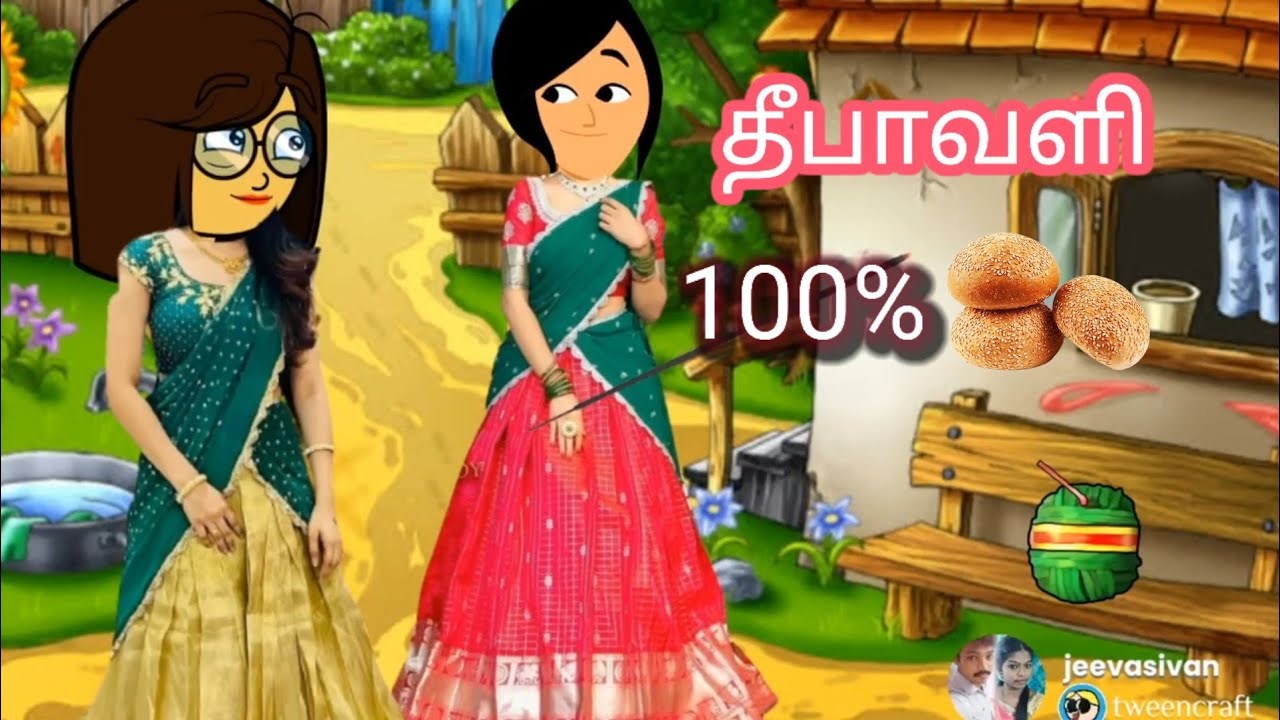 part-427 வெடி வெடிக்கும் சந்தியா சோனியா.#jeevasivan #thoothukudislang #village #villagelife #comedy
