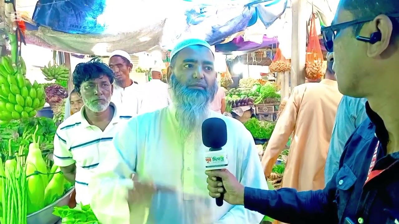 নিত্যপ্রয়োজনীয় জিনিসপত্রের দাম বৃদ্ধি, সাধারণ মানুষের চিন্তা কি? 