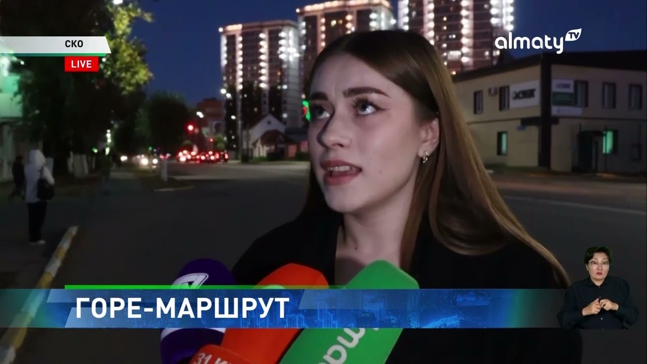 Жители Петропавловска жалуются на нехватку автобусов