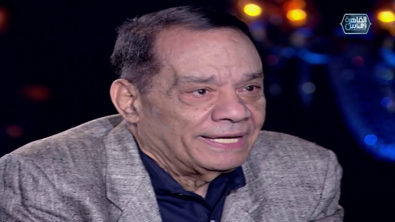 حلمي بكر يبكي في شيخ الحارة والجريئة .. 