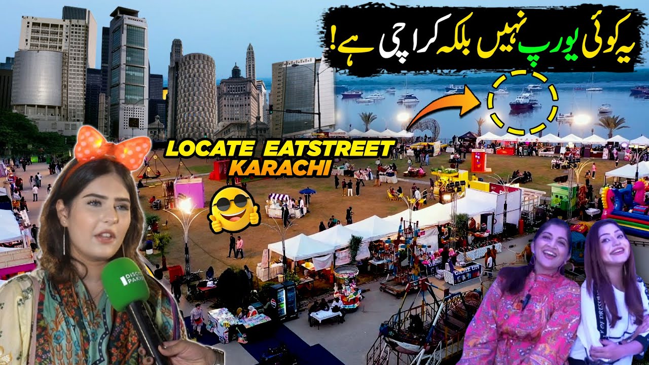 This is Not Europe, This is Karachi | Locate Eat Street | Modern Place in Karachi | Hello Karachi