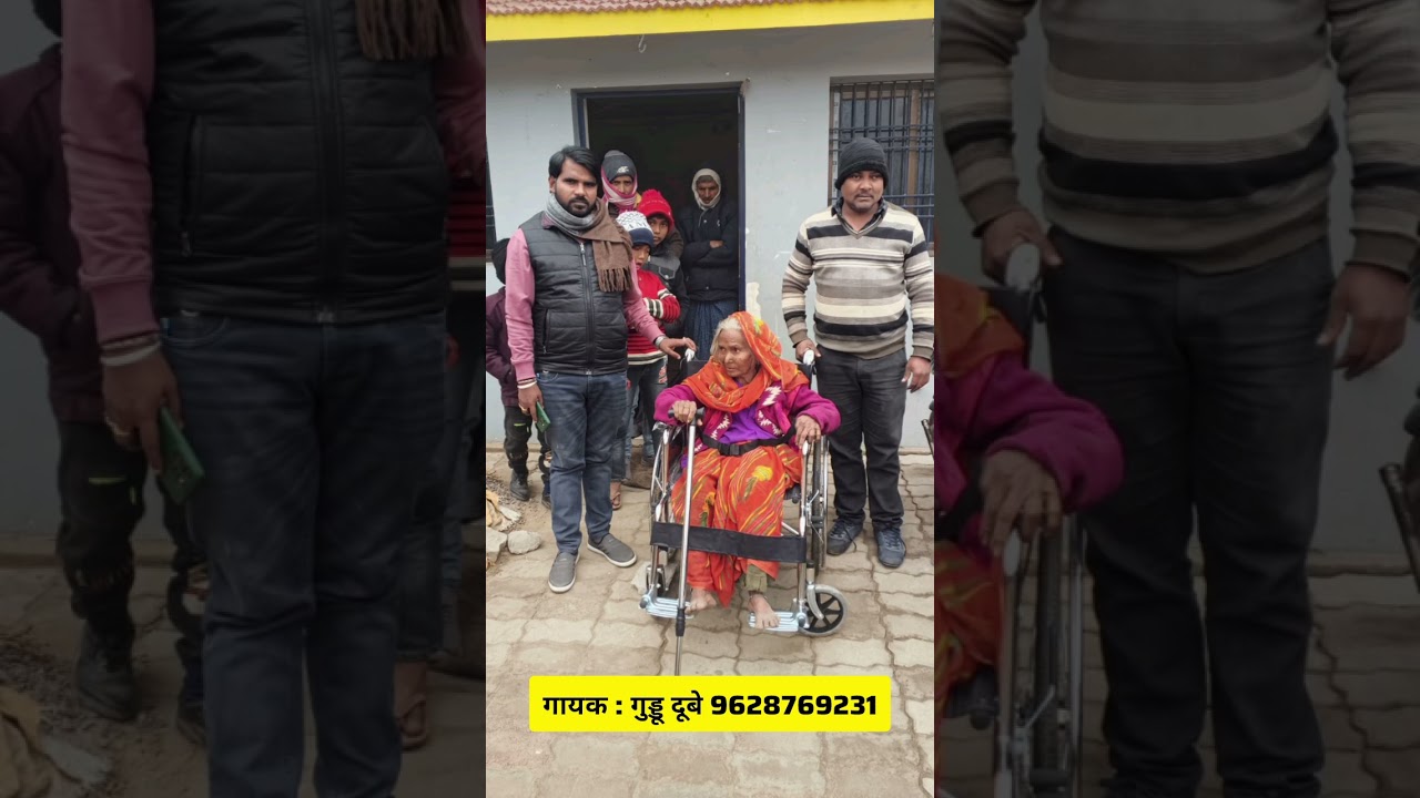 #Pardhani_Song Singer-Guddu dubey mo no 9628769231,9026160588 
