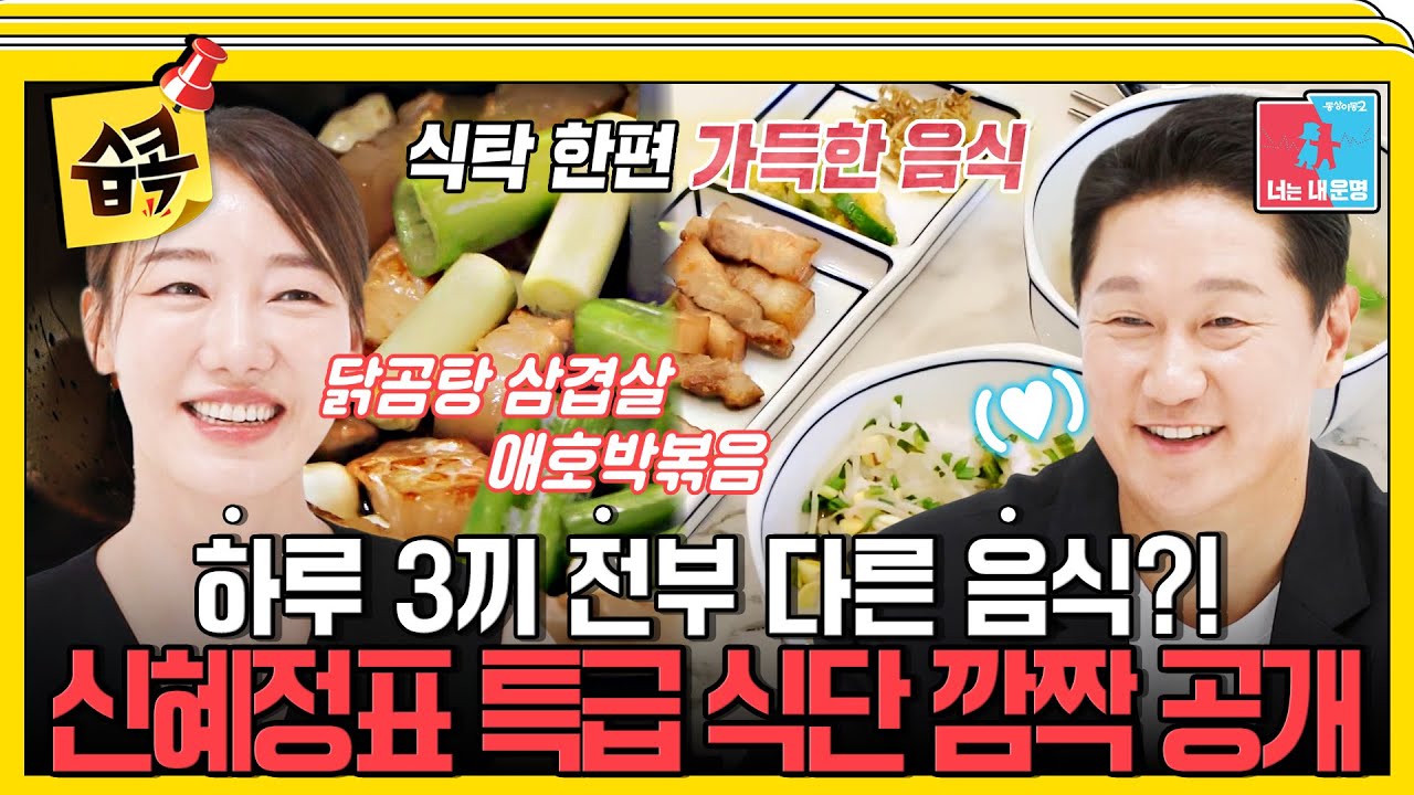 [