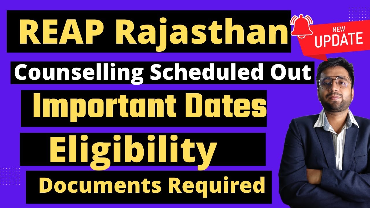 Reap  Official Notification Out Important Dates !!  Eligibility  Documents Required | A To Z Info
