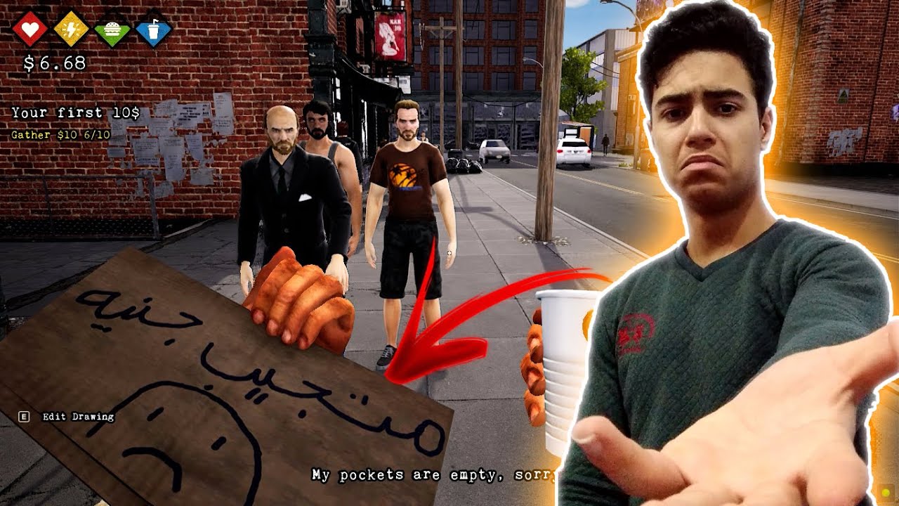 محاكى الشحات#1 : بداية متسول😂